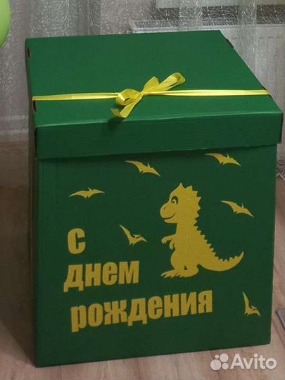 Коробка подарочная большая