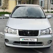 Nissan Liberty 2.0 CVT, 2000, 281 000 км, с пробегом, цена 319 000 руб.