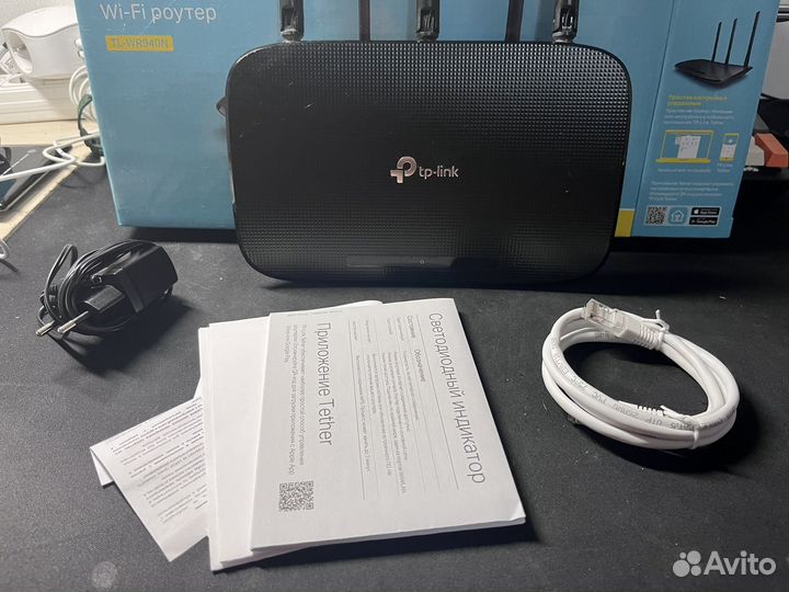 Wi fi роутер tp link