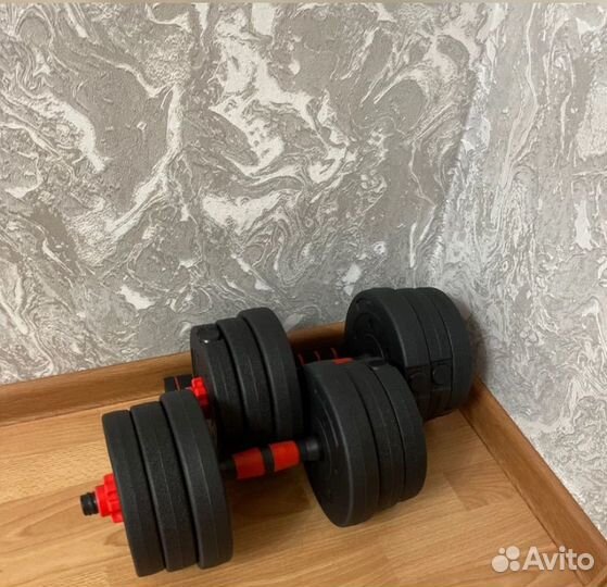 Гантели разборные 20 кг