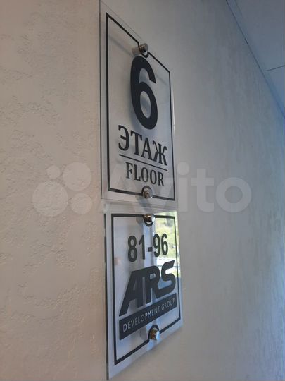 Квартира-студия, 22,5 м², 6/12 эт.