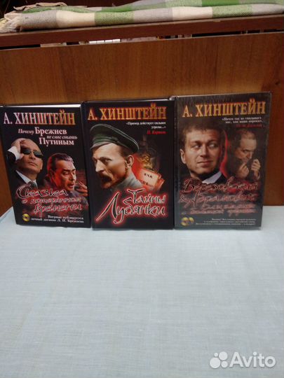 Продажа литературы