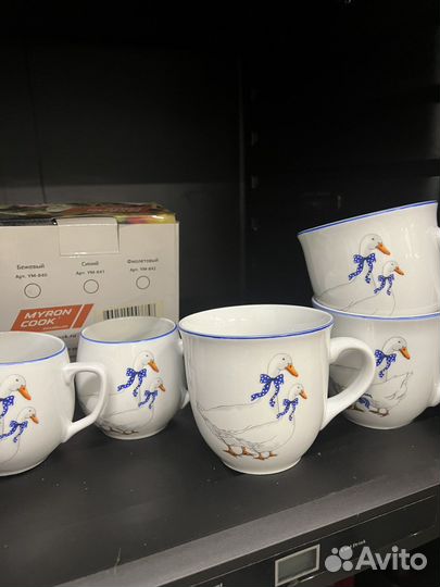 Чашки с гусями