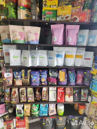 Магазин чая и кофе. В зернах, молотый, растворимый