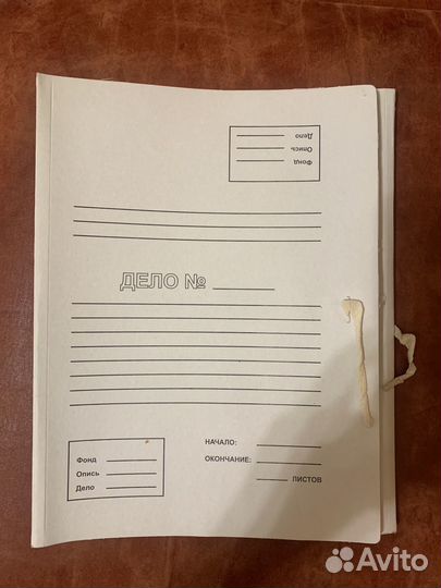 Офисная канцелярия