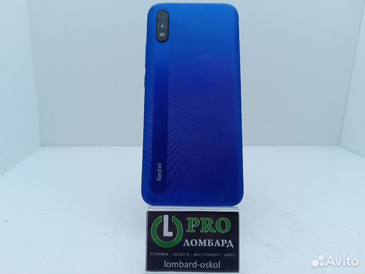 Xiaomi Redmi 9A, 2/32 ГБ