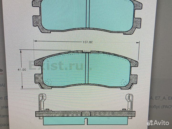 Задние колодки sebring galant space wagon fto