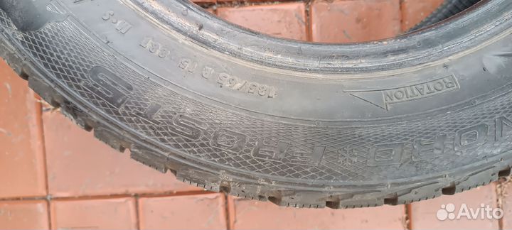 Gislaved Nord Frost 5 185/65 R15