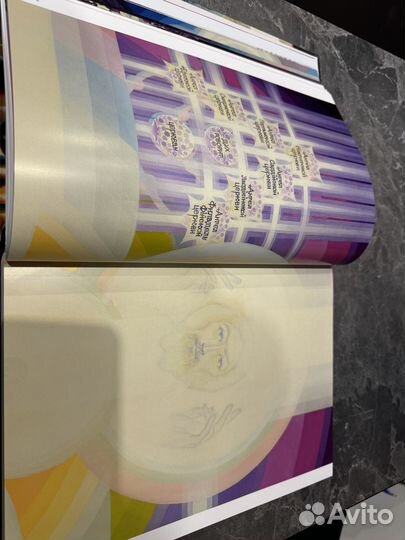 Свет немеркнущий и преображающий: живопись, график