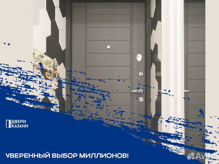 Входные металлические новые двери