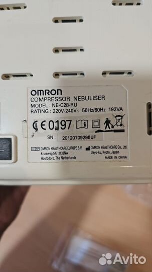 Ингалятор небулайзер Omron C-28