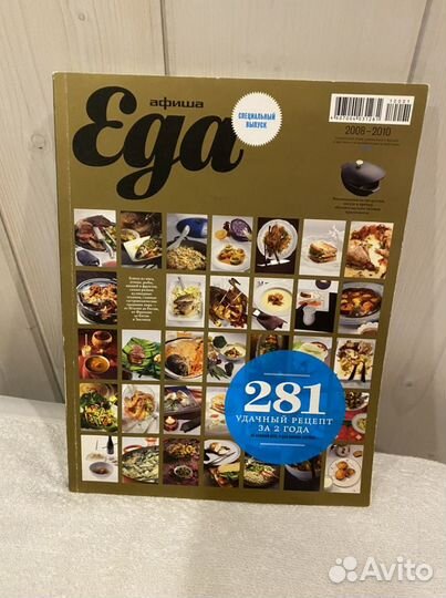 Книги подарочные