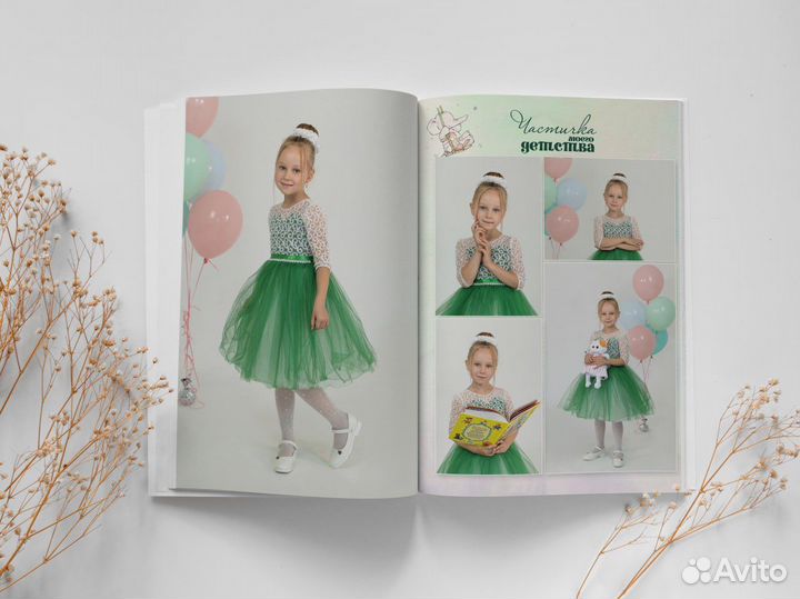 Фотограф. Выпускные альбомы. Съёмка в школах