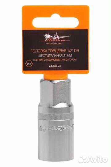 Airline AT-S12-41 Головка торцевая 1/2 DR шестигра