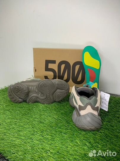 Adidas Yeezy Boost 500 blush