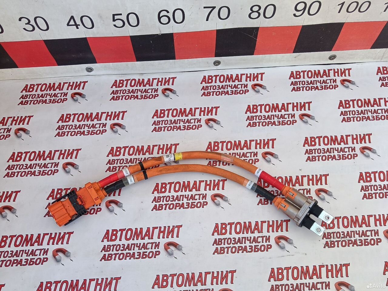 Провод кабель высоковольтный Voyah Free рестайлинг