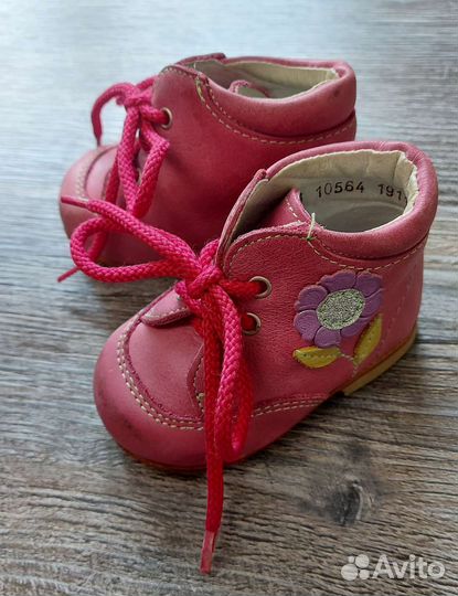 Ботинки детские демисезонные Kotofey Котофей