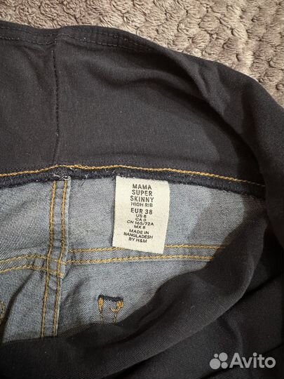 Джинсы для беременных hm