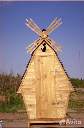 Дачный туалет KEY673