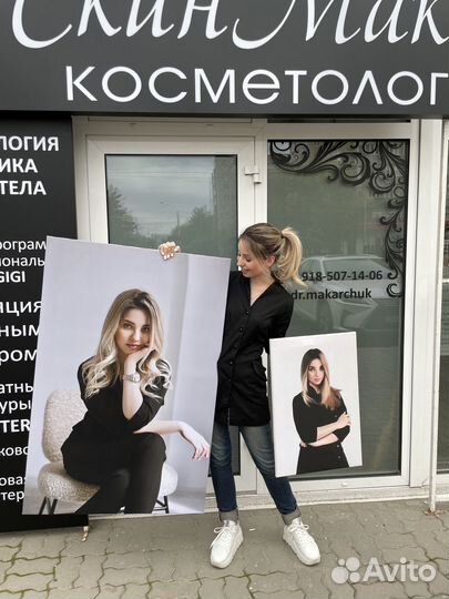 Портрет по фото Воронеже