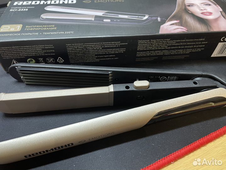 Стайлер для волос redmond RCI-2335