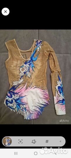 Аренда Купальник для художественной гимнастики