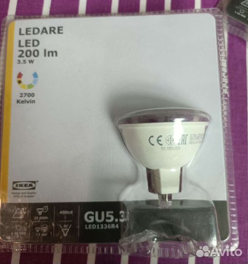 Светодиодная лампа Икеа GU5.3 200lm