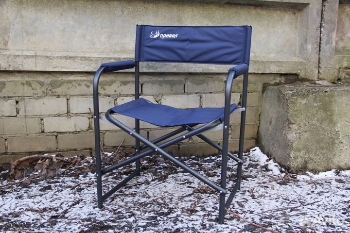 Кресло (стул) складное туристическое «Привал» кс