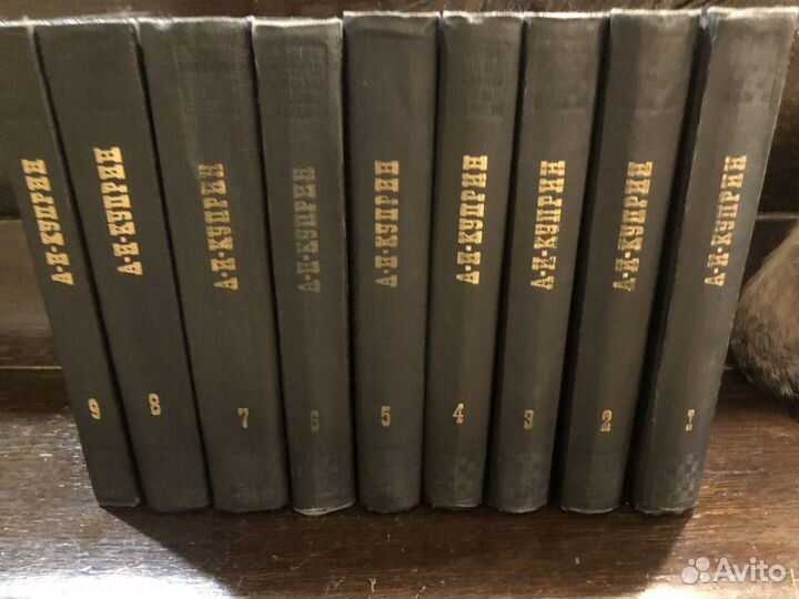 Лесков Н С, Маяковский В. В., Куприн