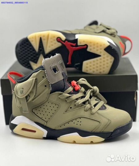 Кроссовки Nike Air Jordan 6 Retro x Travis Scott (Арт.91226)