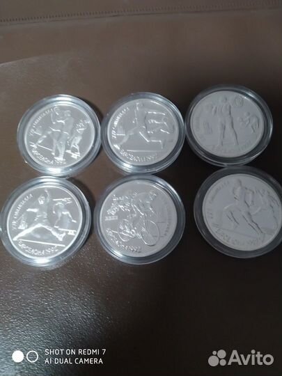 Монеты Барселона (копии)