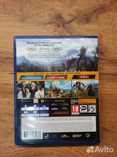 Ведьмак 3 ps4