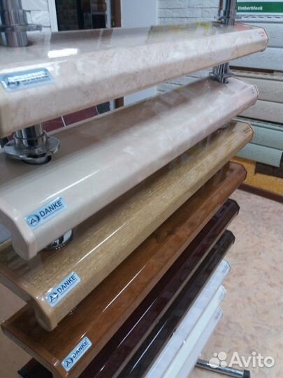 Подоконники