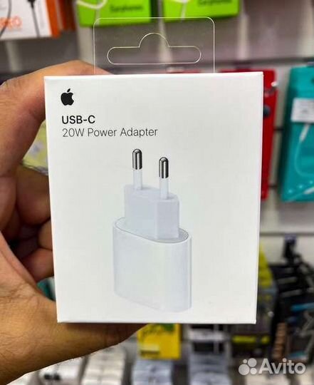 Блок для iPhone 20w