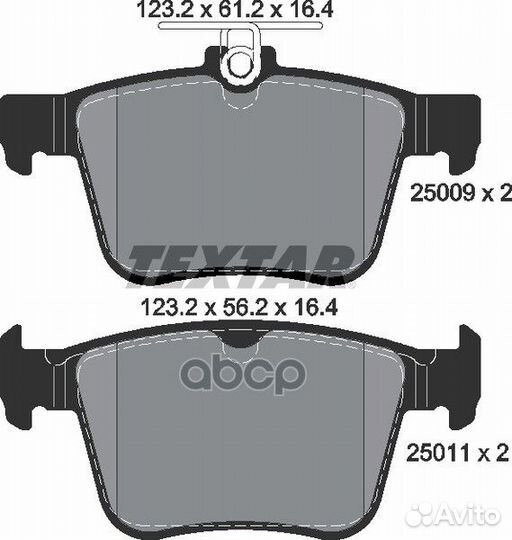 Колодки задние skoda Rapid 2014/VW Golf VII 2