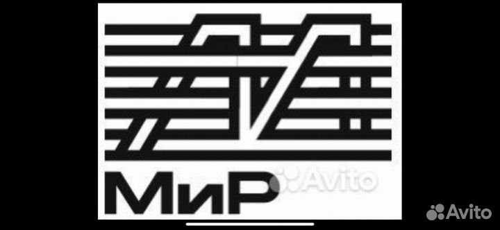 Монтажники вентилируемых фасадов