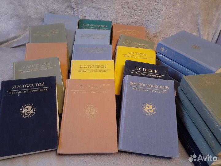 Серия книг 