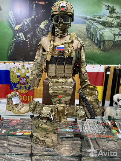Бронежилет с плитами