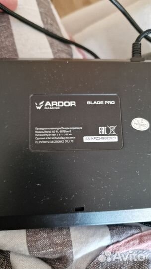 Клавиатура проводная