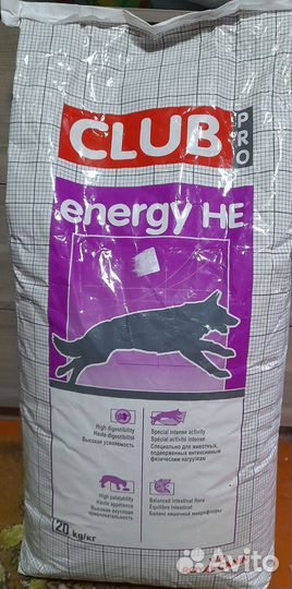 Корм для активных собак Royal CC energy HE 20 кг