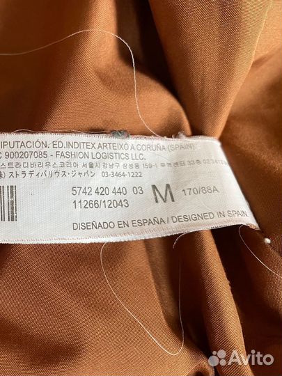 Куртка женская осень весна