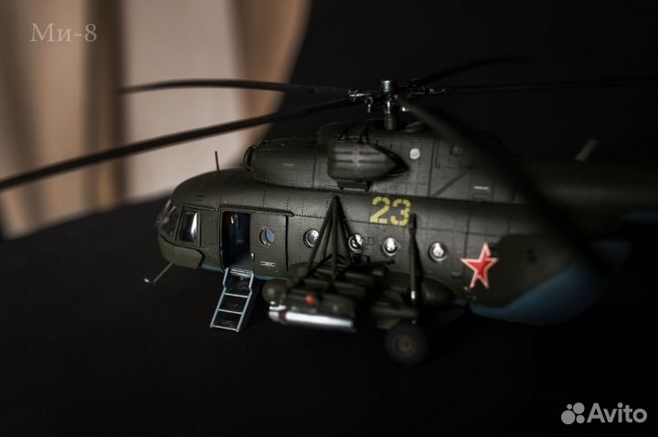 Модель вертолета ми-8