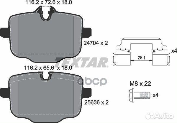 Колодки тормозные дисковые с противошумной плас