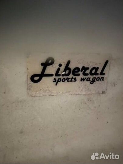 Бампер Liberal Sports Wagon для Subaru Forester