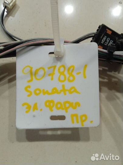 Электропроводка фары передняя правая