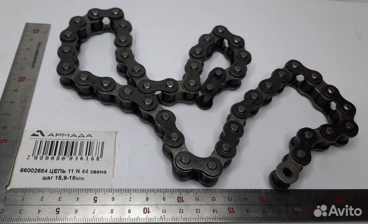66002684 цепь 11 N 44 звена шаг 15,9-16мм Monosem