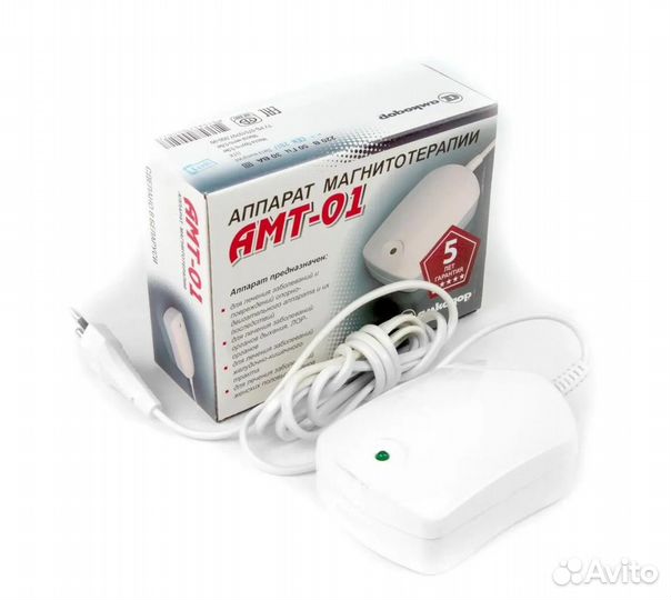 Амт-01 аппартат продажа прокат