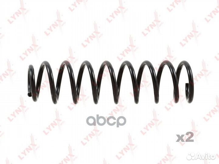 Пружина подвески перед прав/лев SC2863 lynx