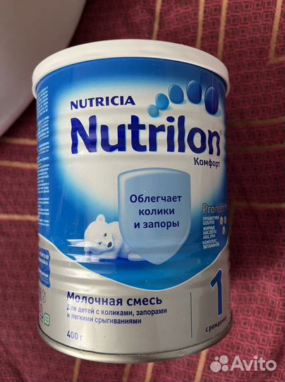 Смесь Nutrilon 1 comfort 400,0(Нутрилон 1)
