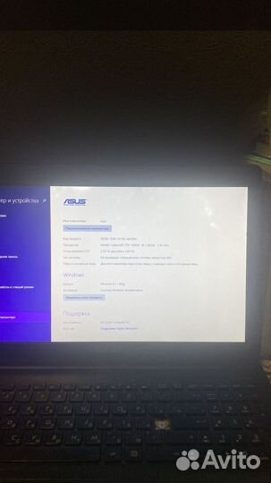 Ноутбук asus